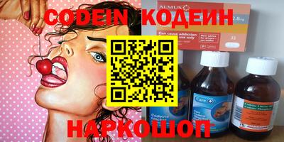 не бодяженный Гагарин
