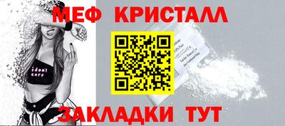 экстази Гатчина
