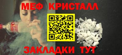 экстази Гатчина