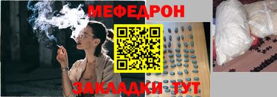 экстази Гатчина