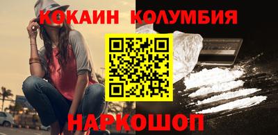 экстази Гатчина