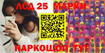 экстази Гатчина