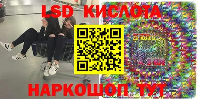 гашишное масло Тверь