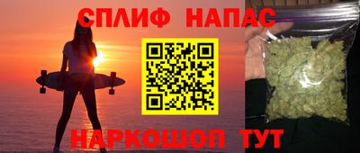 марки nbome Гай