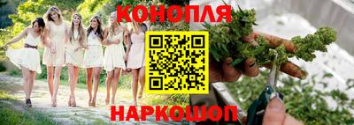 экстази Гатчина