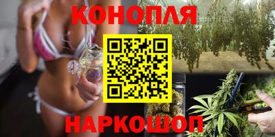 марки nbome Гай