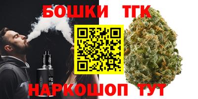 экстази Гатчина