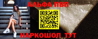 экстази Гатчина