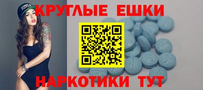 марки nbome Гай