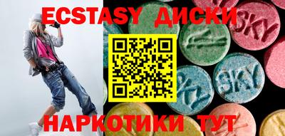 не бодяженный Гагарин