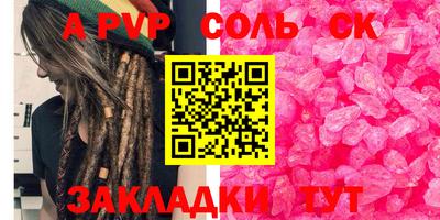 не бодяженный Гагарин