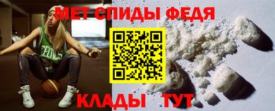 марки nbome Гай