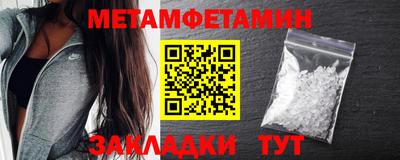 экстази Гатчина