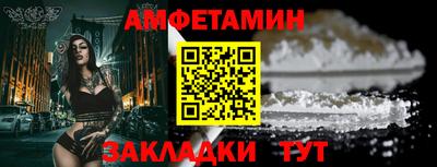 экстази Гатчина