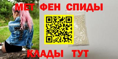 марки nbome Гай