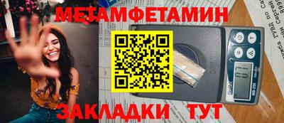 экстази Гатчина