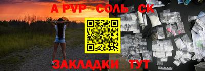 экстази Гатчина