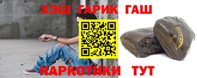 экстази Гатчина