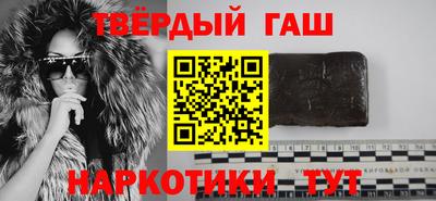 mix Татарск