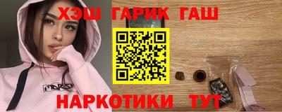 экстази Гатчина