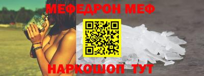 марки nbome Гай