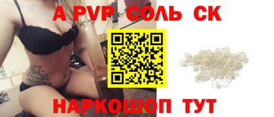 не бодяженный Гагарин
