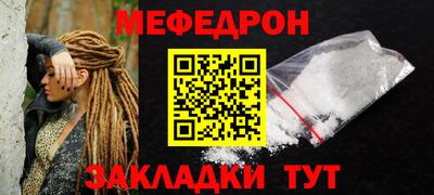 марки nbome Гай
